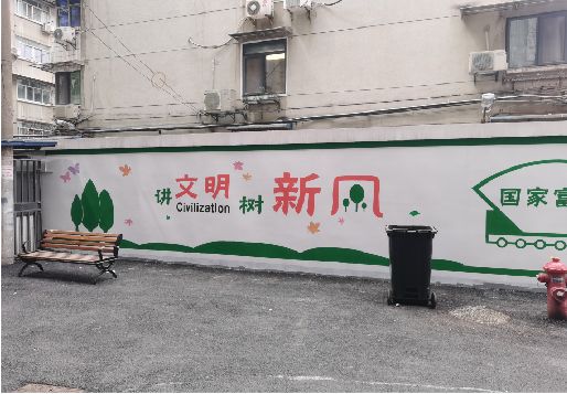 龙港社区墙绘